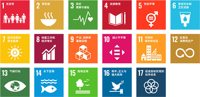 尊龙凯时官网--首页登录入口